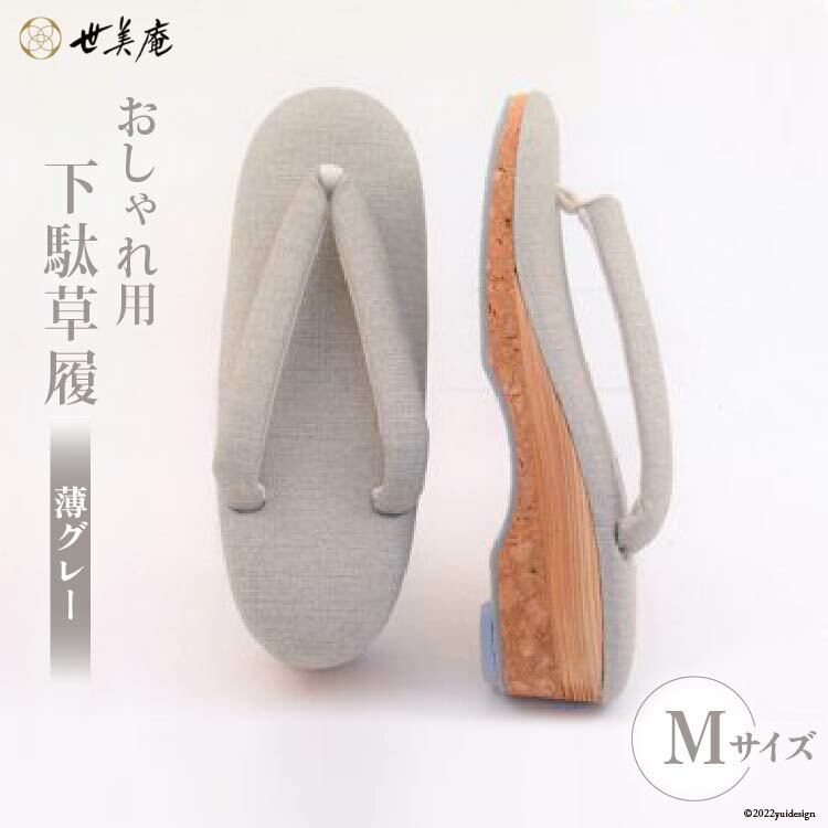 市町村面倒を見る者おすすめ特集