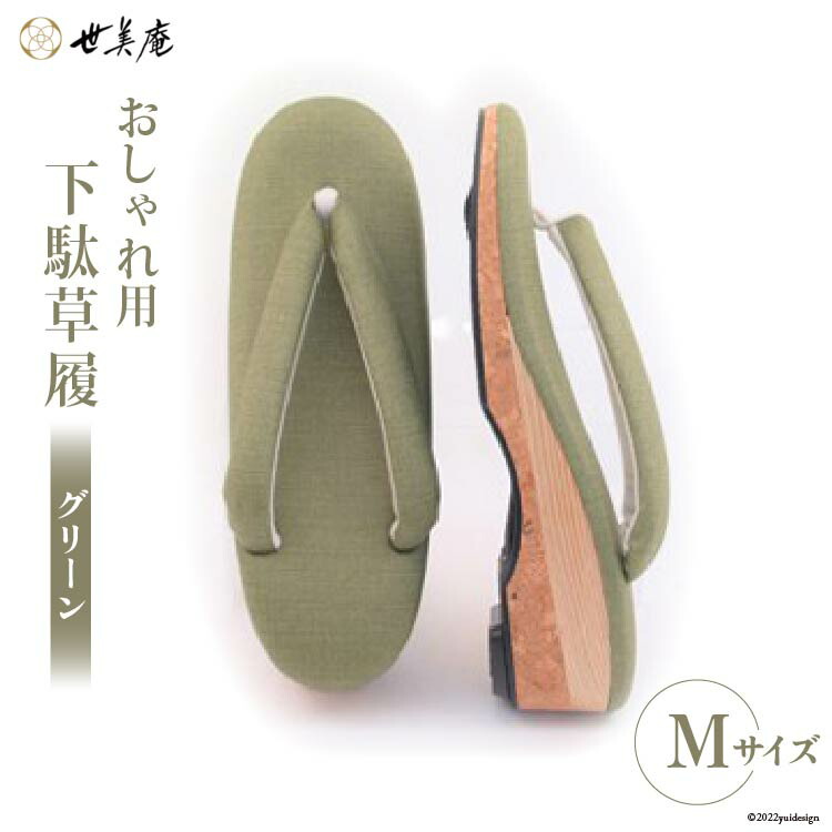 市町村面倒を見る者おすすめ特集
