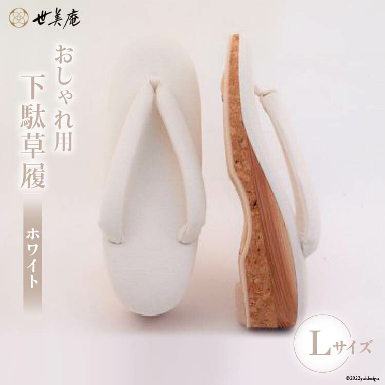 市町村面倒を見る者おすすめ特集