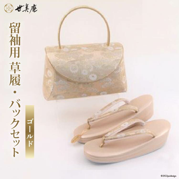 市町村面倒を見る者おすすめ特集