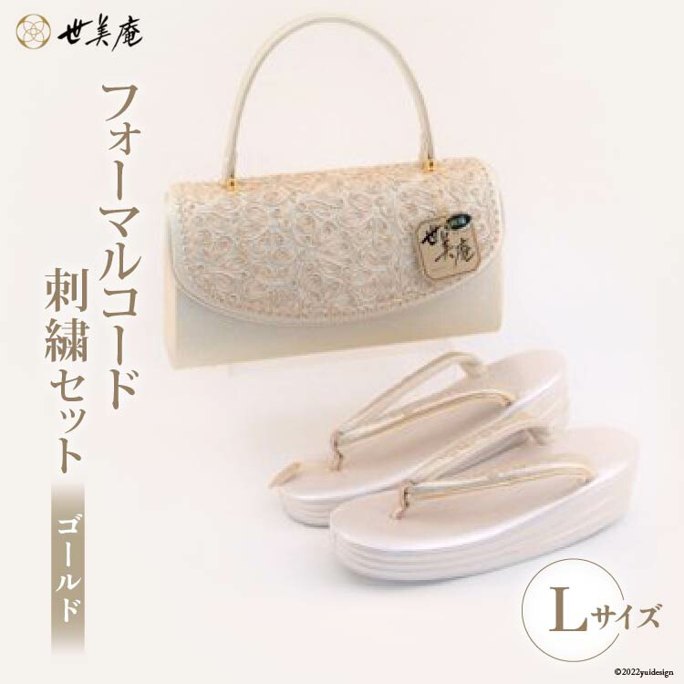 市町村面倒を見る者おすすめ特集