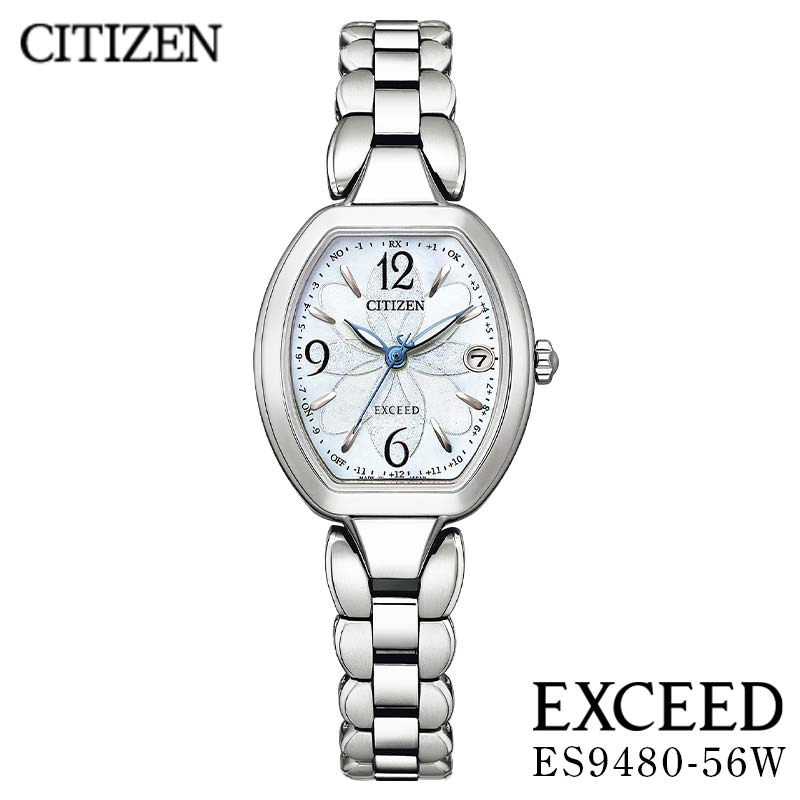 【ふるさと納税】CITIZEN　EXCEED　ES9480-56W｜埼玉県吉見町
