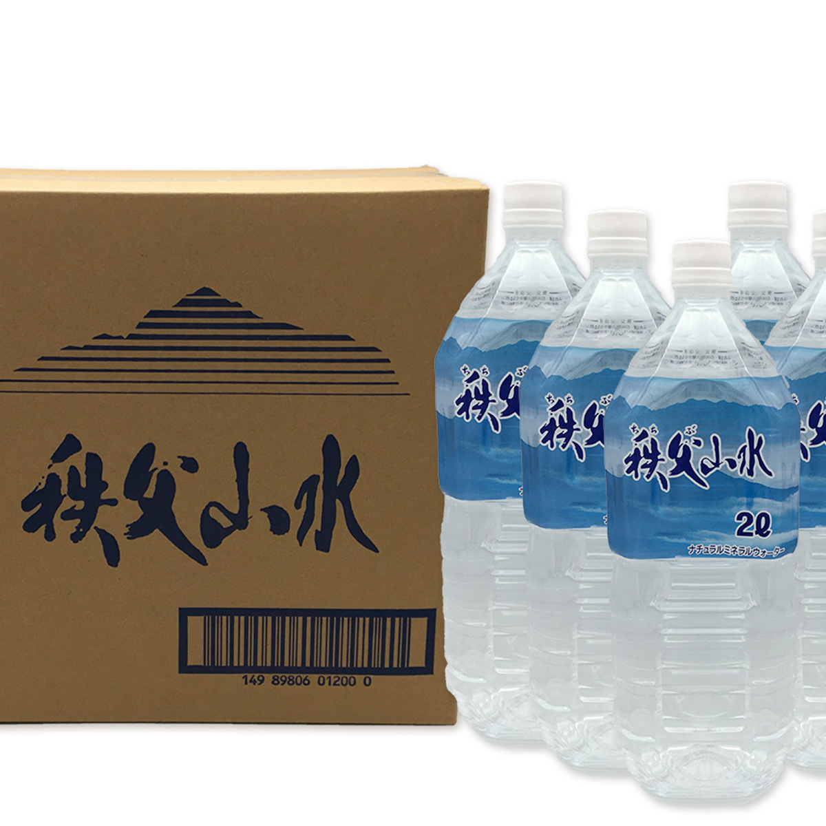 楽天市場 ふるさと納税 秩父の天然水 1ヶ月分 5箱 2l 30本 60l の水 1年保存可 埼玉県横瀬町