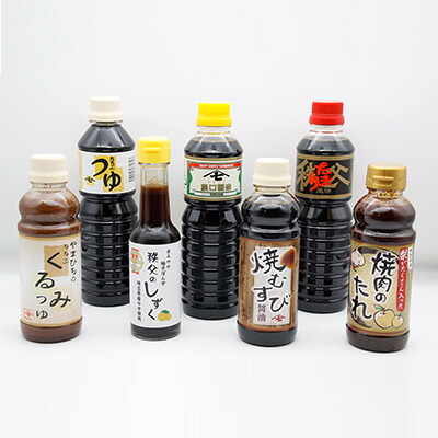 【ふるさと納税】創業160年・明治初期から続く老舗の味「秩父の醤油」7点セット｜埼玉県横瀬町