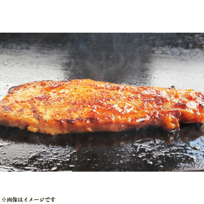 売れ筋ランキング ぶた肉味噌漬 厚切りステーキ 100g×10枚入 fucoa.cl