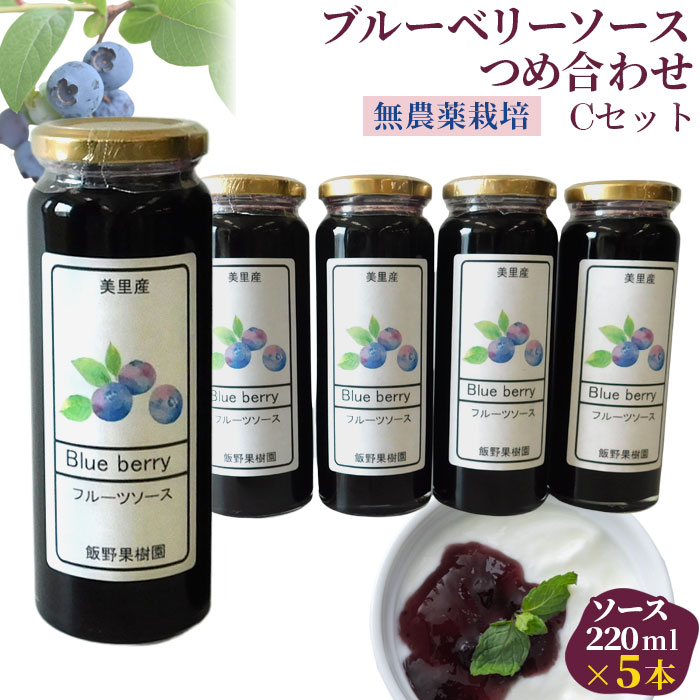 ふるさと納税 埼玉県 美里町 武州和牛・しゃぶしゃぶ用250g [No.054] ふるさと納税 武州和牛バラエティーセット（焼き肉用