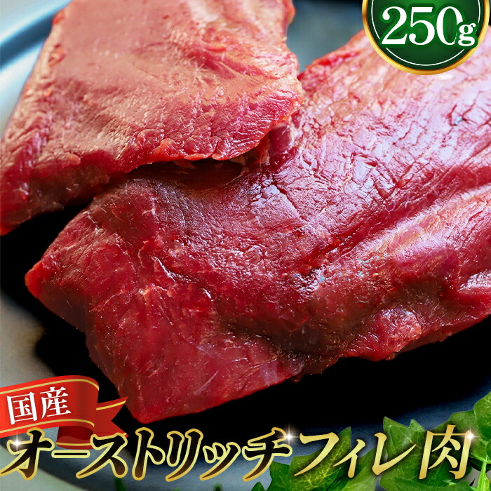 ふるさと納税 ネック500g＆ソーセージ・生ハム2パックセット [No.025] ふるさと納税 ネック500gとモモ肉200g＆ソーセージ・生