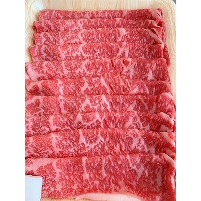 【ふるさと納税】上里町産【彩さい牛】サーロイン肉1250g(すき焼き用)【1098351】|埼玉県上里町