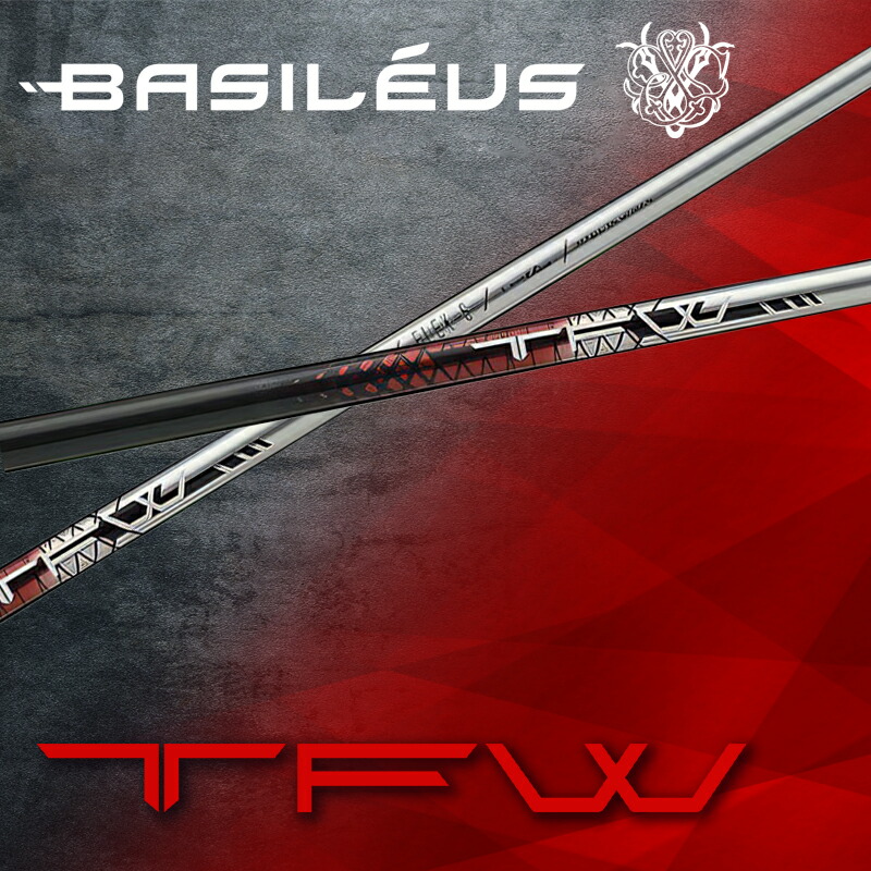【ふるさと納税】[バシレウス] 公明正大通い路用炭素立て坑 Basileus TFW｜ゴルフ備品 ゴルフ [0332-0344]