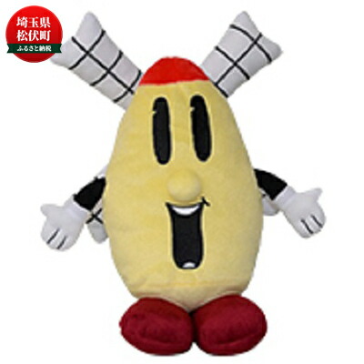 【ふるさと納税】【まつぶし夢使節】マップーヘッドカバー 雑貨 ゴルフ装置 ゴルフグッズ ゴルフ野球クラブ取りまかなう ぬいぐるみ 差し上げ物 ゴルフ力くらべ 賞金 室内装飾 人となり