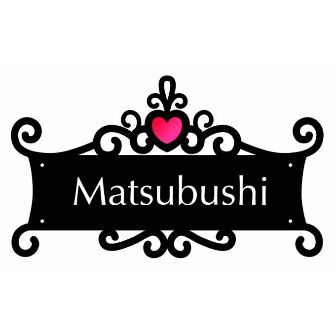 【ふるさと納税】ハート型のティアラを冠した名まえ一皿（行動様式C） 軽銀製表札 看板 住み家 バス発着場 お店