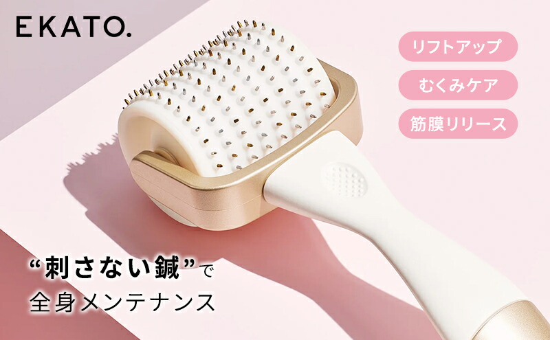 EKATO ボディーメディテーションローラー BODY MEDITATION ROLLER – EKATO.