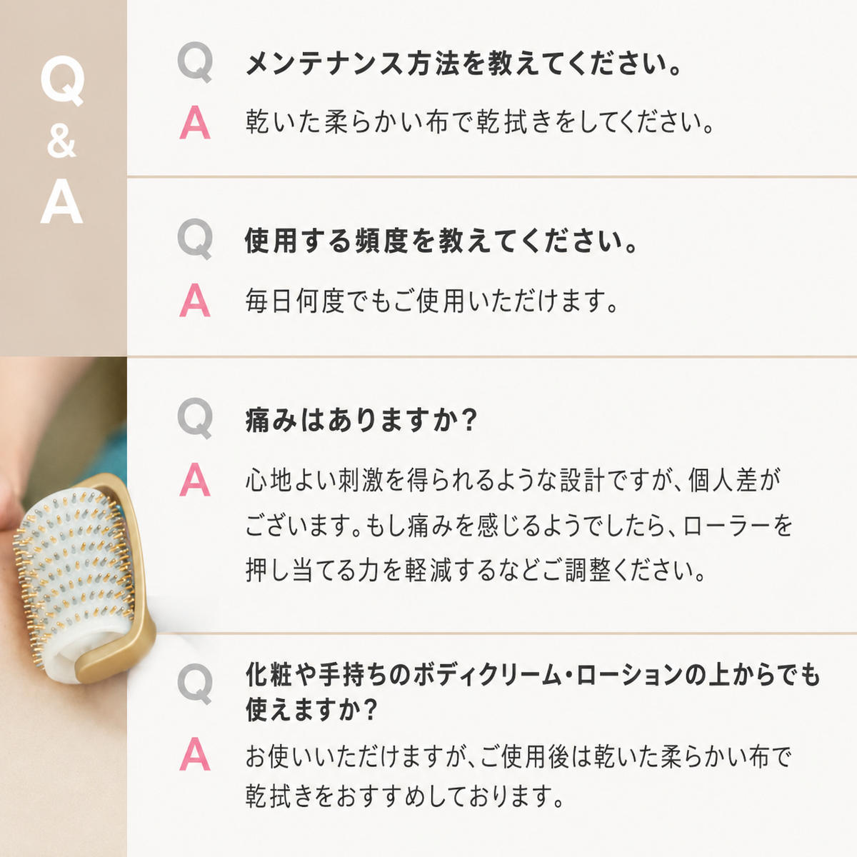 ふるさと納税】筋膜リリース EKATO. ボディ メディテーション ローラー