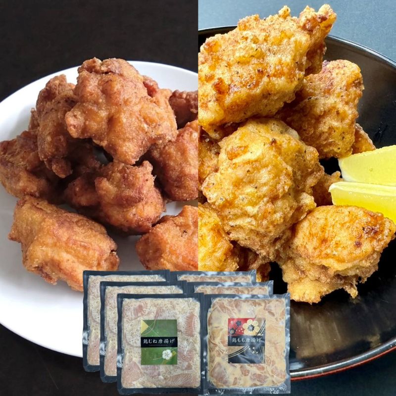 【ふるさと納税】国産　鶏もも醤油唐揚げ　鶏むね塩唐揚げ　各400g　各3個　計6個　肉 鶏肉 国産鶏もも肉 国産鶏むね肉 からあげ から揚げ お惣菜 おつまみ お弁当 冷凍 お取り寄せ グルメ 千葉県｜千葉県千葉市