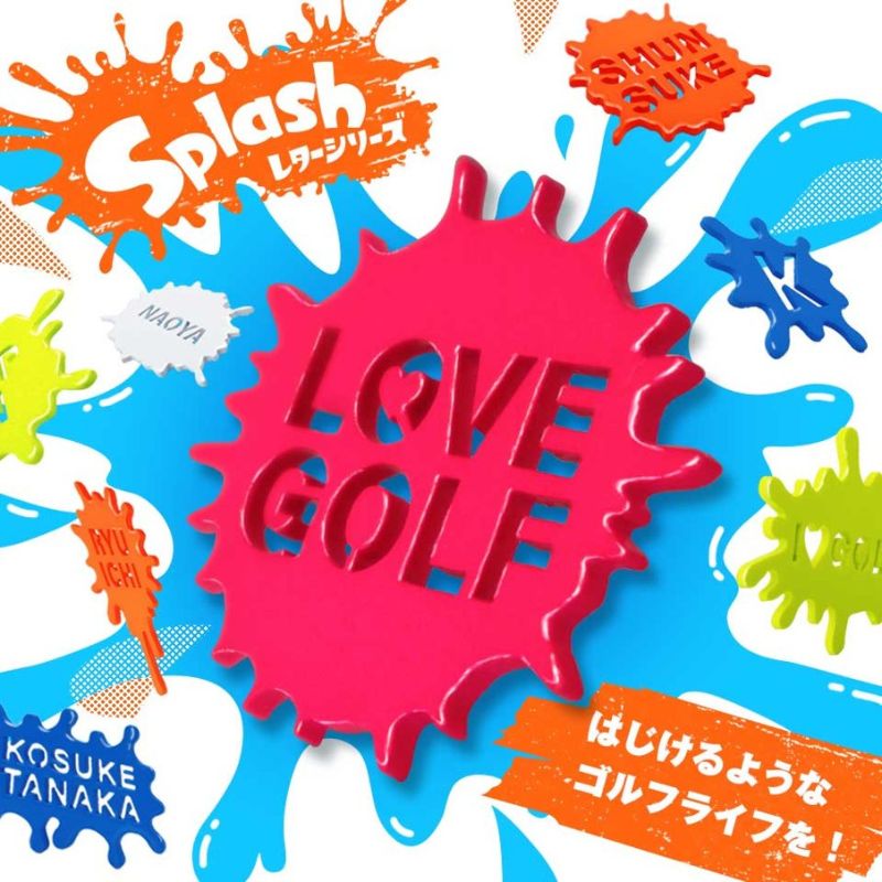 【ふるさと納税】文字記号入れ螢光色ゴルフ目じるし(Splash置き手紙つづき物)事あたらしい目じるし仕立て上げる ゴルフ装置 差し上げ物 差し上げ物 不死化 今めかしい ゴルフ猥りがましい 千葉市 千葉県
