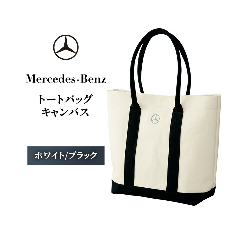 新品⭐︎Mercedes-Benz x Titleist トートバッグ⭐︎ブラック 新品⭐︎Mercedes-Benz x Titleist トートバッグ⭐︎ブラック