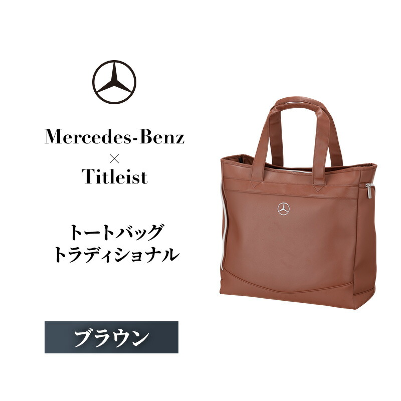 楽天市場】【ふるさと納税】ゴルフ キャディバッグ