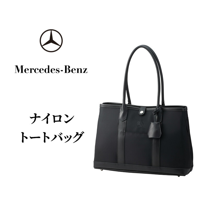 楽天市場】【ふるさと納税】ゴルフ キャディバッグ トラディショナル