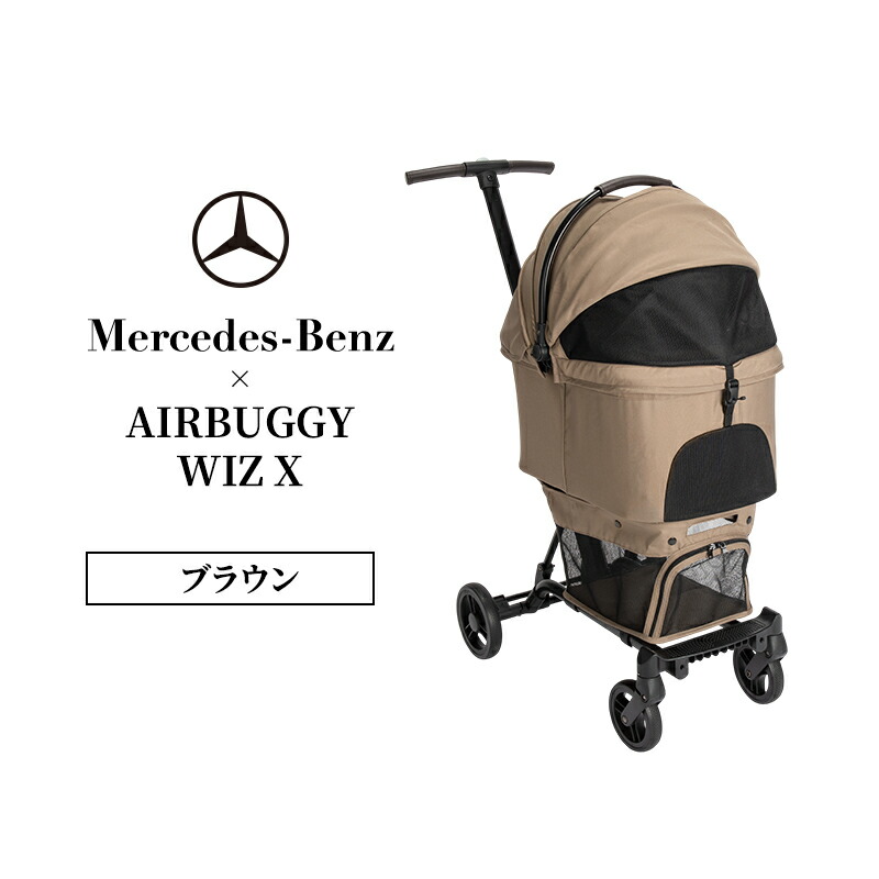 楽天市場】【 ベンツ 純正 即日出荷 】 ペット カート コンパクト