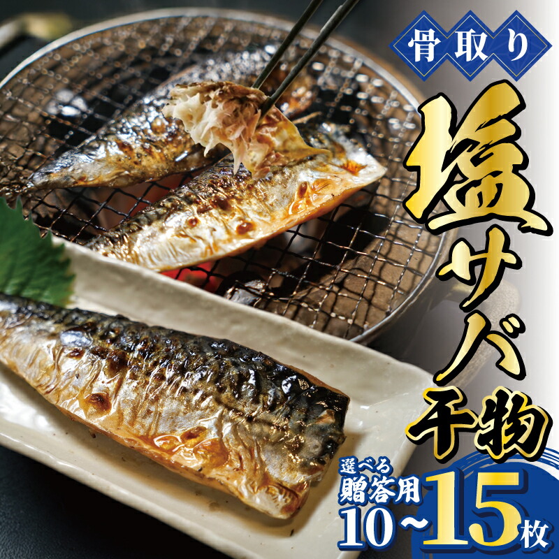 france vintage 邸宅のデッサン