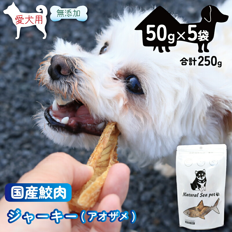 ふるさと納税賞 勝ちえる