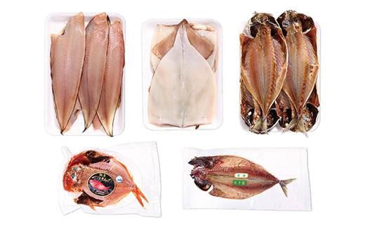 【ふるさと納税】 銚子の底魚（松）魚介 干物 旬の魚 底引き漁 ホウボウ メイタガレイ ヒラメ カマス フグ カワハギ キンメダイ 新鮮 人気 真空 冷凍 長期保存 石井丸 千葉県 銚子市 14,820円