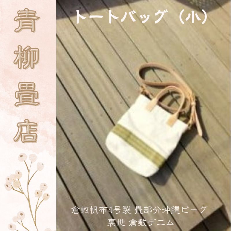 ふるさと納税賞 勝ち得る