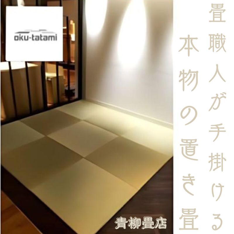 ふるさと納税賞 勝ち得る