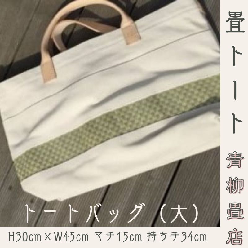 ふるさと納税賞 勝ちえる
