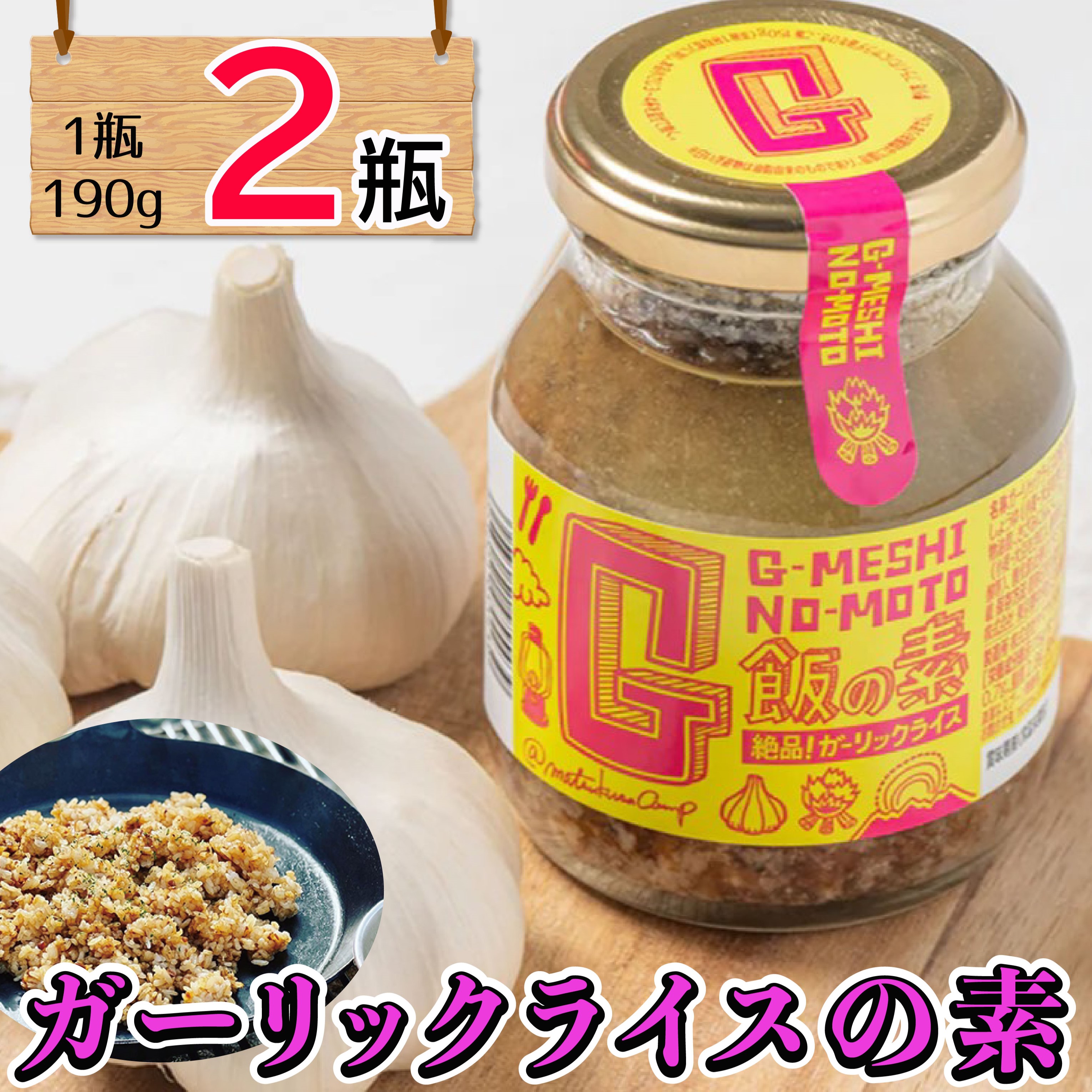 【希少】だいにぐるーぷ　オリジナルポーカーセット　飯野のインチキくじ引き　3等 希少】だいにぐるーぷオリジナルポーカーセット飯野のインチキくじ引き3等
