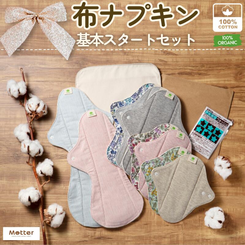 ふるさと納税賞 勝ちえる