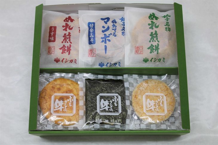 楽天市場】【ふるさと納税】銚子港黒潮干し 訳あり干物 大漁詰め 50枚※離島への配送不可※着日指定不可 : 千葉県銚子市