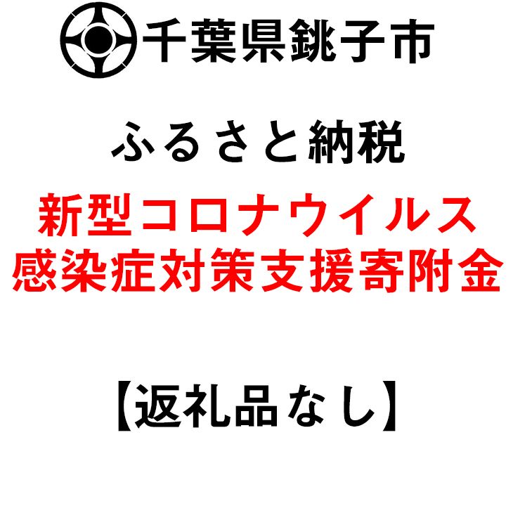 市場 本日ポイント4倍相当 さしみしょうゆ ヤマサ醤油 株式会社ヤマサ AS324