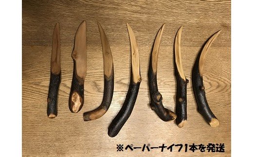 Masda golf | マスダゴルフ ～ふるさと納税～