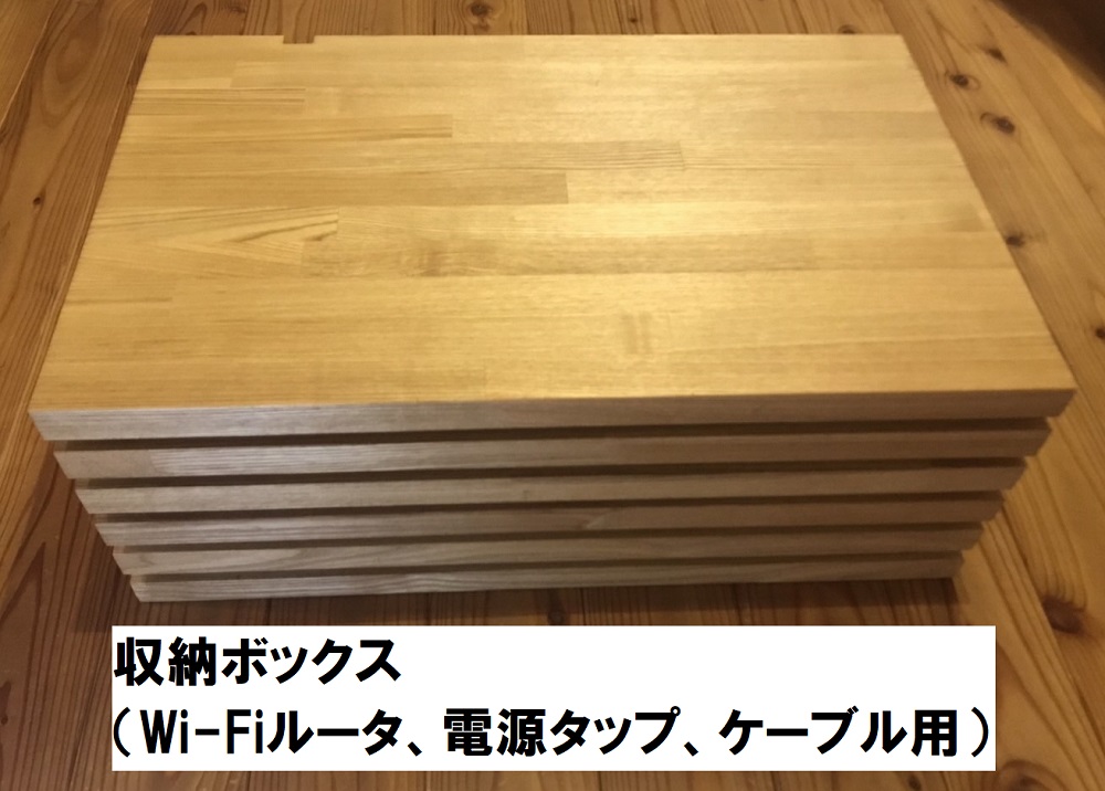 海外 ストリンガー部材 溝付格子材 50x50 標準仕様 直送品 送料別途