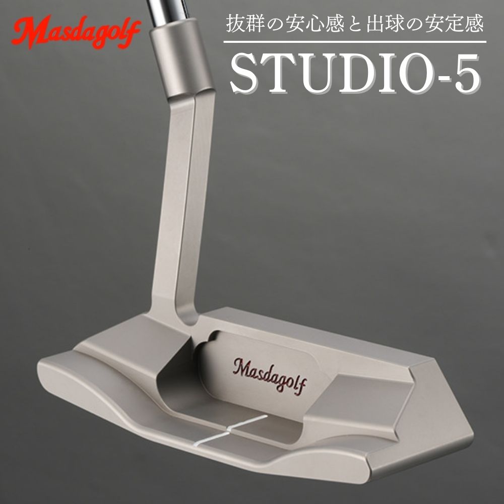 楽天市場】【ふるさと納税】マスダゴルフのパター「STUDIO-2」ニッケル