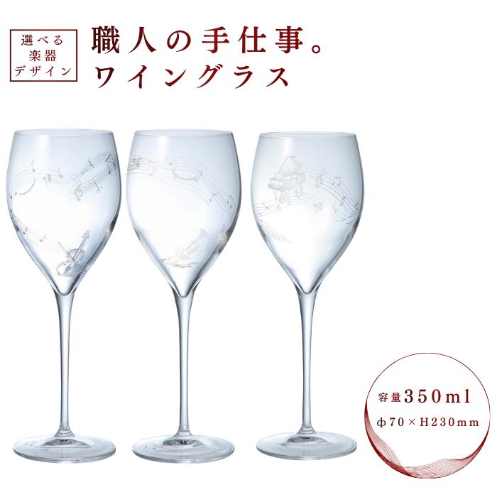 船橋の梨図鑑：旬を彩る全変種引き合わせる 食器・カトラリー・グラス-キッチン用品・食器・調理器具