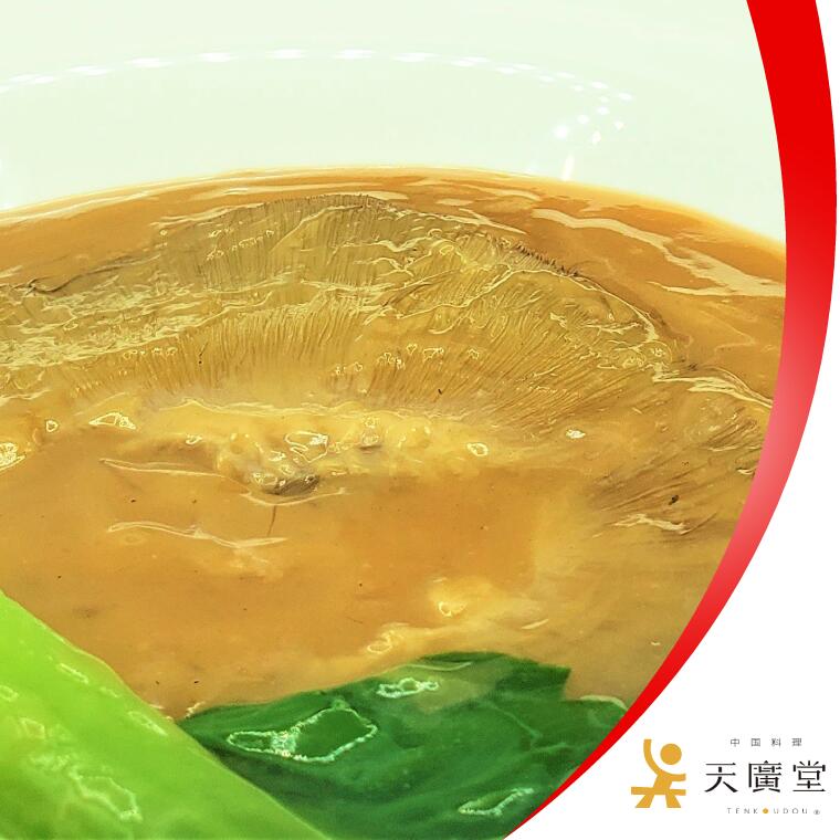 【ふるさと納税】中華 惣菜 フカヒレ 天使のフカヒレ姿濃厚白湯煮込み 3食分 ギフト 冷凍 取り寄せ 父の日 母の日 人気 簡単 天廣堂 本格 おすすめ 贅沢 国産 濃厚 逸品 煮込み 料理 街 中国 おいしい 高級 おもてなし パーティー 絶品 おかず 食品