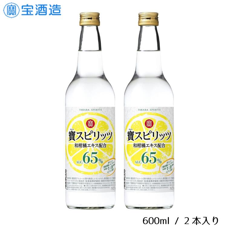とっておきし新春福袋 ふるさと納税 Godo ウォッカ37 栗原酒販 合同酒精 7ml ウォッカ Imizu Weblike Jp