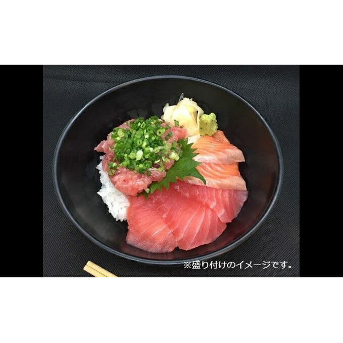 楽天市場】【ふるさと納税】王様のまぐろ食堂 サーモンといくらの親子セット（2食分） 【鮭・サーモン・魚貝類・いくら・魚卵】 : 千葉県成田市