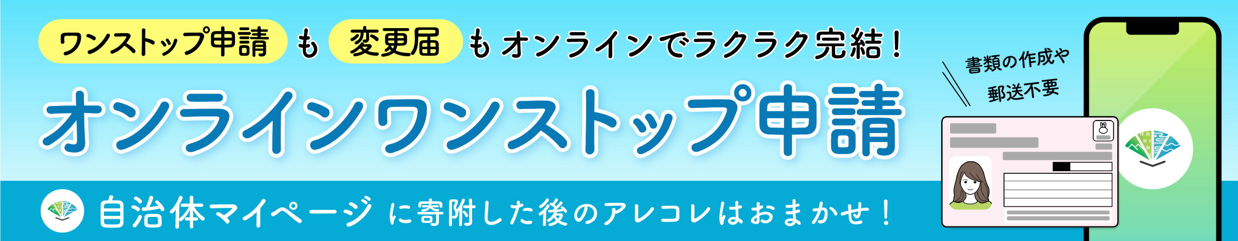 楽天市場】【ふるさと納税】No.073 【市東農園のいちご】かんなひめ 約