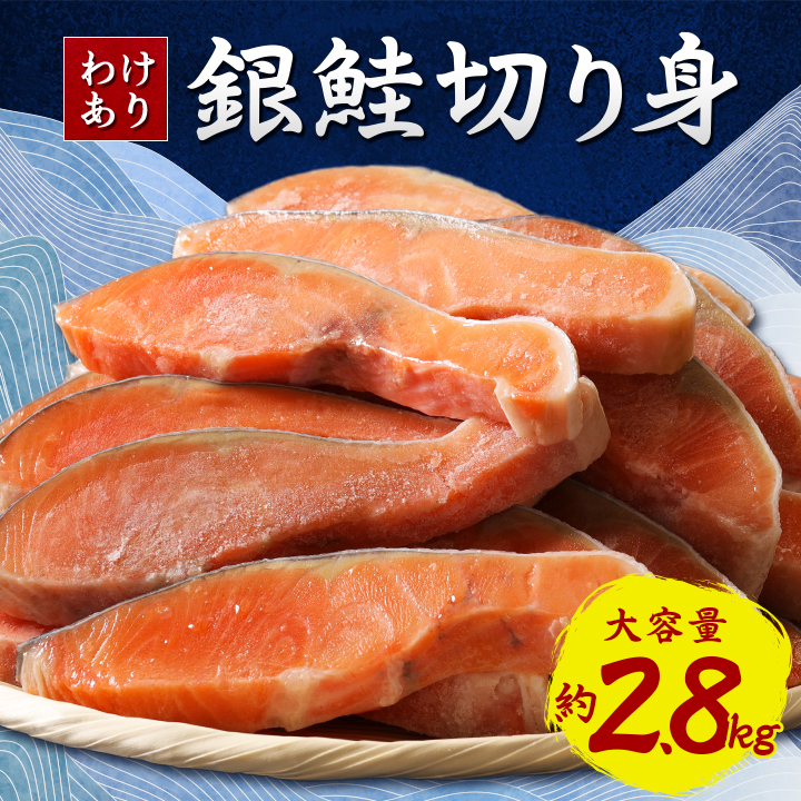 楽天市場】【ふるさと納税】希少価値の高いめったに食べられない「房州産とこぶし姿煮」【1026422】 : 千葉県勝浦市