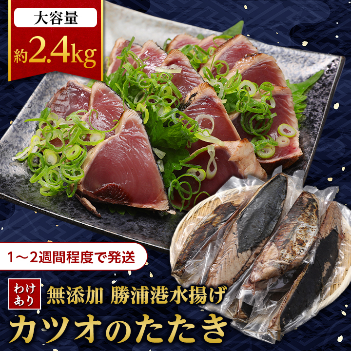 楽天市場】【ふるさと納税】希少価値の高いめったに食べられない「房州産とこぶし姿煮」【1026422】 : 千葉県勝浦市