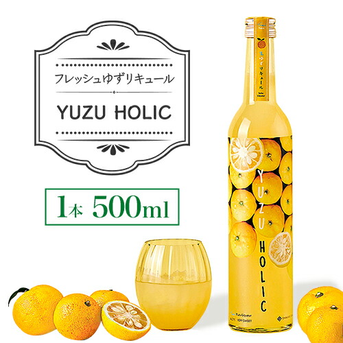 【送料無料】アダプトゲン製薬 ヤングライフＺ (マンゴーリキュール） 楽天市場】【ふるさと納税】ヤングライフZ 500ml×1本 瑞浪市