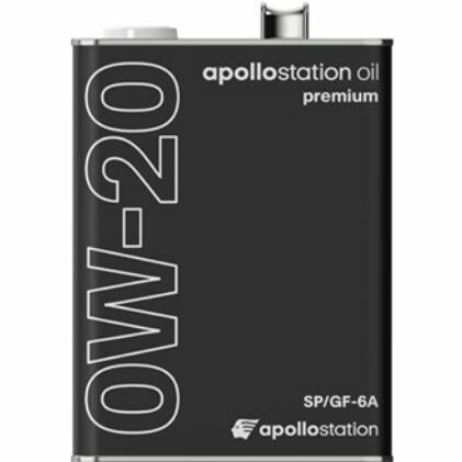 楽天市場】apollostation oil premium 0W-20 4L×1缶 ILSAC GF-6A / API