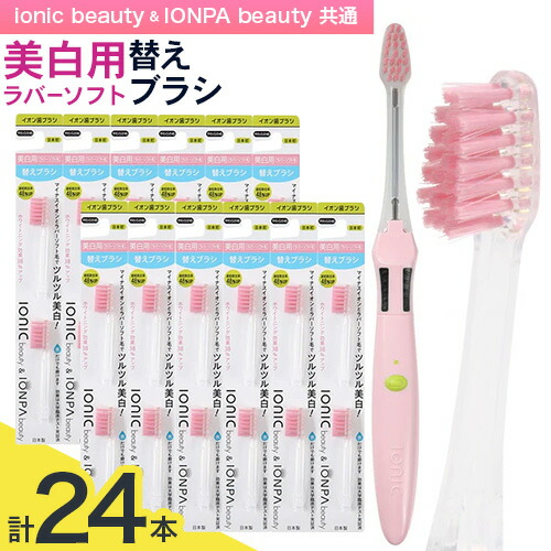 -低額しっぺい返し品特集-