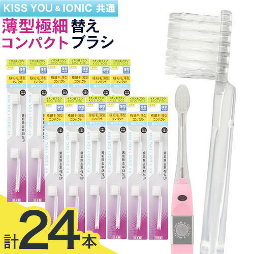 -低額しっぺい返し品特集-