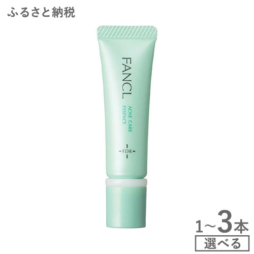 -低額しっぺい返し品特集-