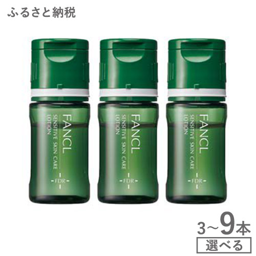 -低額しっぺい返し品特集-