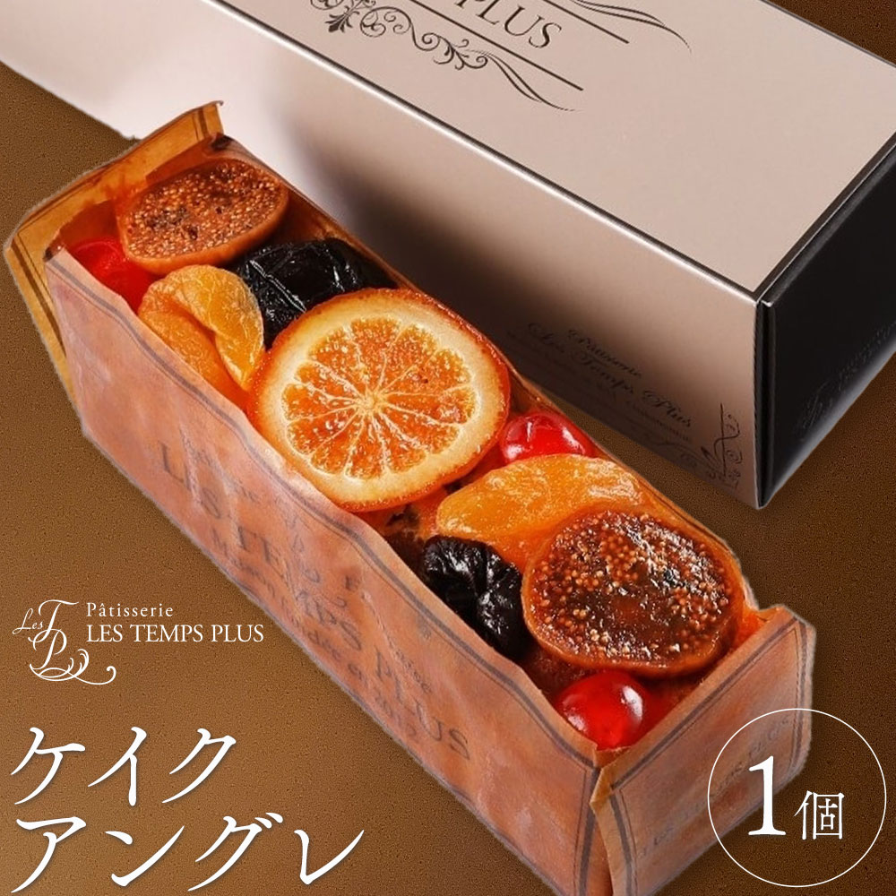 ゴディバ（GODIVA）ジュエリー セレクション 5粒